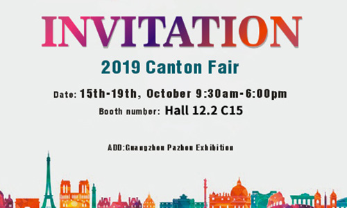 Cuireadh 2019 Canton Fair